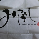 用户对于三星 コープ新道店的评论图