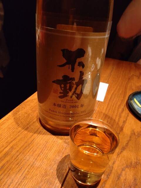 用戶對於八文字的評論高清圖