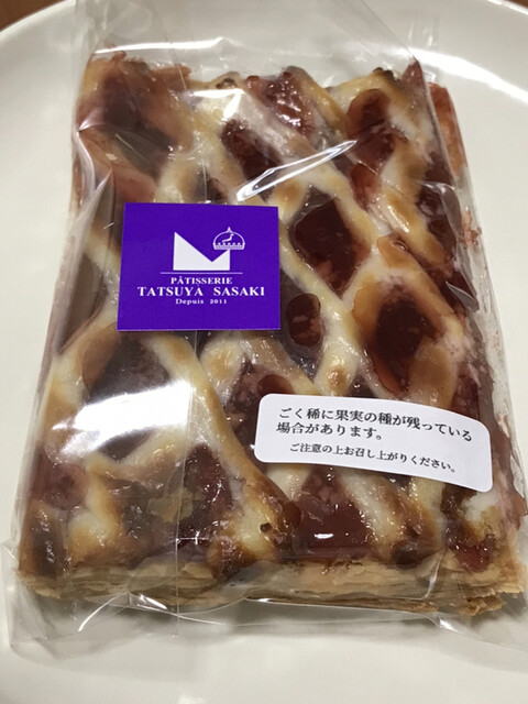 User's recommendation image for PATISSERIE TATSUYA SASAKI