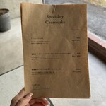 用戶對於ACTUAL KYOTO的評論圖