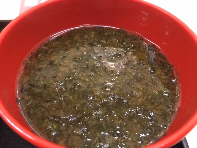 User's review image for さん天 四條畷店