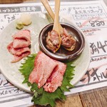 用戶對於肉酒場 犇屋 西中島店的評論圖