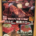 用户对于きん太 総本店的评论图