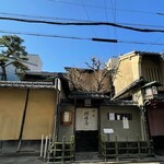 用户对于晦庵 河道屋 本店的评论图