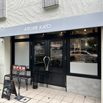 用戶對於ATELIER KATO的評論圖