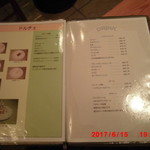 用户对于リストランテ　グラッツェ的评论图