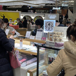 用户对于銀座 甘楽 エキュートエディション渋谷店的评论图