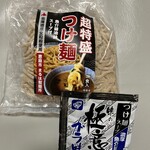 User's review image for まるチョク