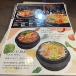 用戶對於OKKII 新福島店的評論圖