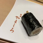用戶對於博多 鮨 栞庵 やましろ的評論圖