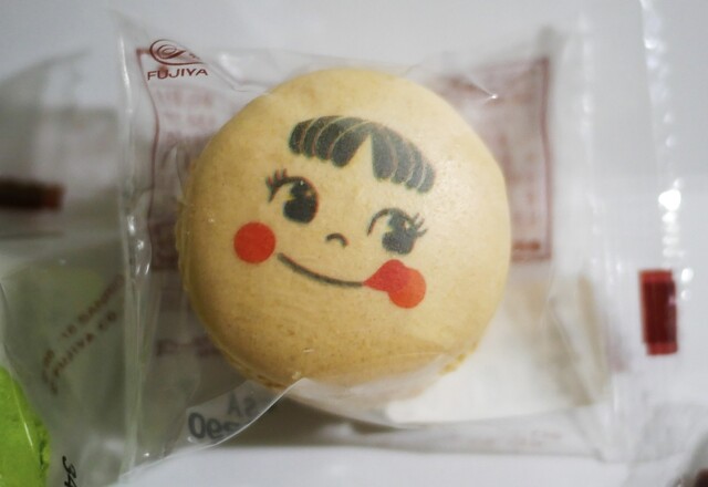 用戶對於不二家 西国分寺店的評論高清圖