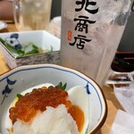 User's review image for 川北商店 新大阪店