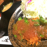 用戶對於かつ丼 玄的評論圖