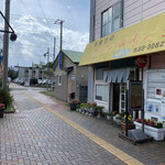 User's review image for あつあつ弁当くらた