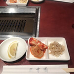 用戶對於焼肉処 三幸園的評論圖
