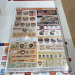 用戶對於吉野家 ビエラ岸辺健都店的評論圖