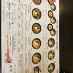 用户对于kanakoのスープカレー屋さん 札幌大通店的评论图