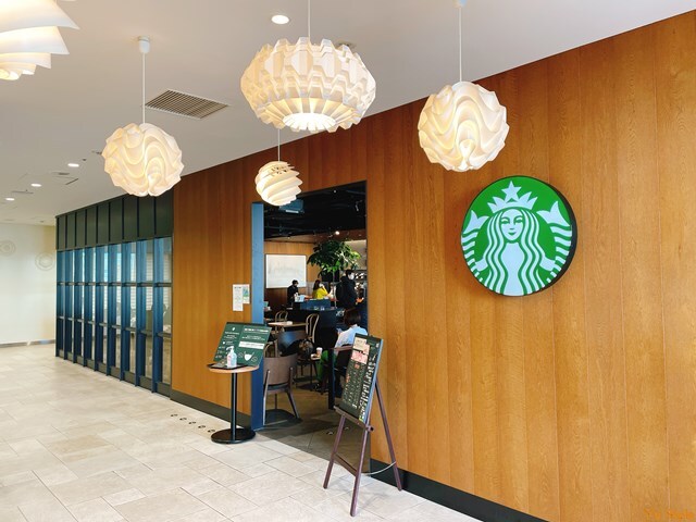 User's review image for スターバックスコーヒー トリエ京王調布店