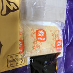 用户对于元祖久寿餅 池上池田屋的评论图