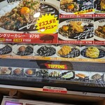 User's review image for HUNGRY CURRY BY100時間カレー 神田店