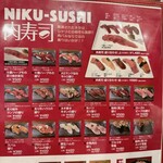 用户对于NIKU18的评论图