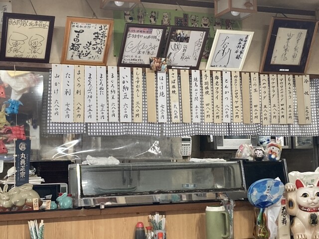 用戶對於まるます家 北赤羽店的評論高清圖