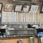 用戶對於まるます家 北赤羽店的評論圖
