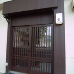 用户对于素的评论图