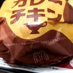 User's review image for マクドナルド 錦糸町オリナス店