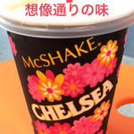用戶對於マクドナルド 二子玉川ライズ店的評論圖