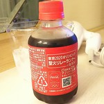 用戶對於新大阪ワシントンホテルプラザ的評論圖