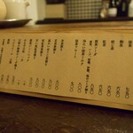 用户对于徳岡勘兵衛茶舗的评论图