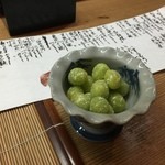 用户对于季節料理　みのり的评论图