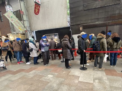 User's review image for 天神橋 中村屋