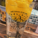 User's review image for 大衆酒場 ネオトーキョー