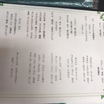 用戶對於初音鮨本店的評論圖