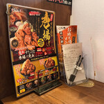 用户对于伝説のすた丼屋 蒲田店的评论图