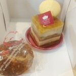 User's review image for Patisserie Laneige