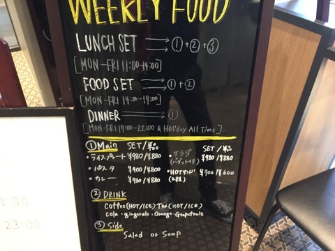 User's review image for Caffice