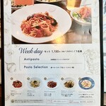 用戶對於Italian Kitchen VANSAN 伏見新堀川店的評論圖