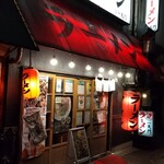 用戶對於博多ラーメン一天門的評論圖