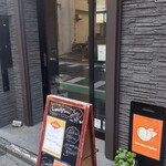 用戶對於カリカリスパイス的評論圖