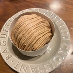 User's review image for feuquiage