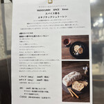用戶對於本格スパイスカレー ヤドカリー 谷町コーラ店的評論圖