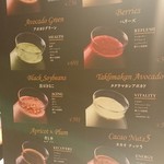 User's review image for ファーイーストバザール 吉祥寺店