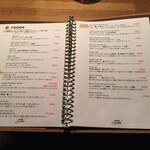 User's review image for WINE PLANET