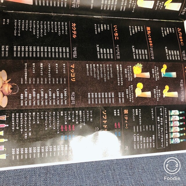 User's recommendation image for プングム 新大久保本店