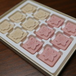User's review image for とらや 大丸京都店