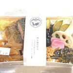 用戶對於稚加榮茶寮 いっぴん通り店的評論圖