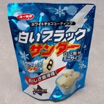 用户对于どーさんプラザ HPI サンピアザ店的评论图